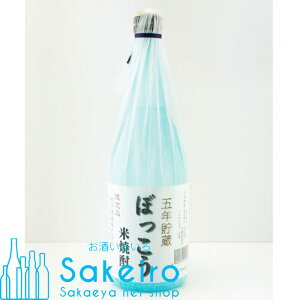 RĒ ڂ ďĒ 5N 25 720ml [Ε 蕨  ̓ ̓ 䒆]