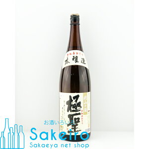 ɐ {  1800ml ry{ Mtg 蕨 j 荠 h v[g җ yY ̍ R ܁z[Ε 蕨  ̓ ̓ 䒆]