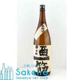 利守酒造 酒一筋 本醸造 1800ml【日本酒 ギフト 贈り物 内祝い 一升 辛口 プレゼント 還暦 手土産 晴れの国 岡山 おかやま】[御歳暮 贈り物 御礼 母の日 父の日 御中元]