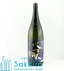  ÔSi݂j   1800ml ry{ Mtg 蕨 j 荠 ꏡ Ì v[g җ yY ̍ R ܁z[Ε 蕨  ̓ ̓ 