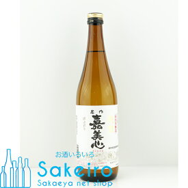 清酒 嘉美心（かみこころ） 秘宝 特別本醸造 720ml 瓶【日本酒 ギフト 贈り物 内祝い お手頃 甘口 プレゼント 還暦 手土産 晴れの国 岡山 おかやま】[御歳暮 贈り物 御礼 母の日 父の日 御中元]