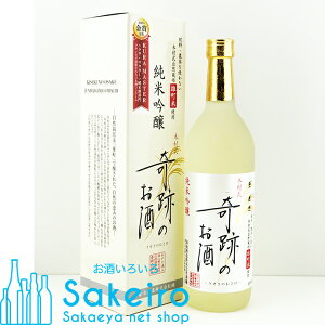 WR Ղ̂ ċ Y 720mly{ Mtg 蕨 ꏡ j h  v[g җ ̍ R ܁z[Ε 蕨  ̓ ̓ 䒆]