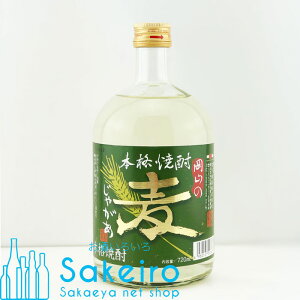 RĒ Ⴊ 25 720ml[Ε 蕨  ̓ ̓ 䒆]