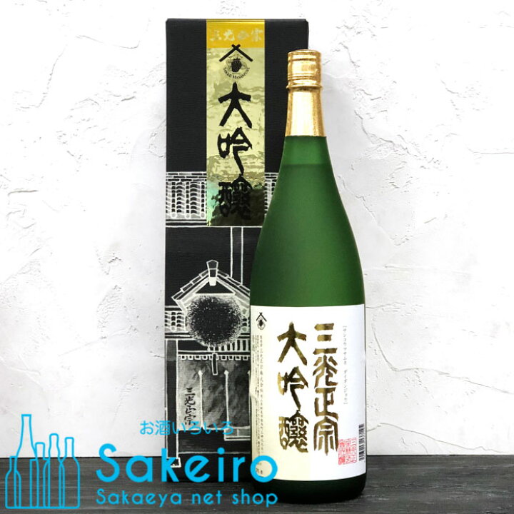 楽天市場】岡山地酒 三光正宗 大吟醸 1800ml 瓶 : Sakeiro net shop 栄 