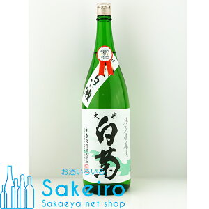 Te ʖ{  1800ml r[Ε 蕨  ̓ ̓ 䒆]
