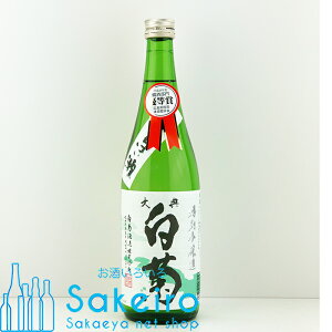 Te ʖ{  720ml r[Ε 蕨  ̓ ̓ 䒆]