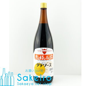 ^e DݏĂ\[X Lbv 1800ml r[Ε 蕨  ̓ ̓ 䒆]