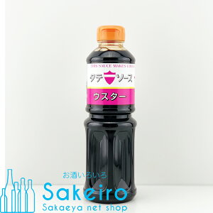 ^e EX^[\[X 500ml ybg[Ε 蕨  ̓ ̓ 䒆]