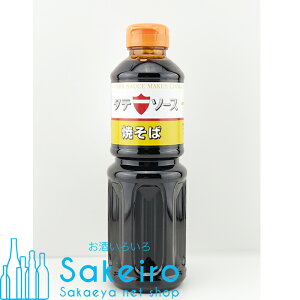 ^e Ă΃\[X 500ml ybg[Ε 蕨  ̓ ̓ 䒆]