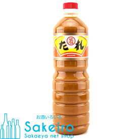 【ケンミンショーで紹介された！！】若田のたれ 1200g ペット[御歳暮 贈り物 御礼 母の日 父の日 御中元]