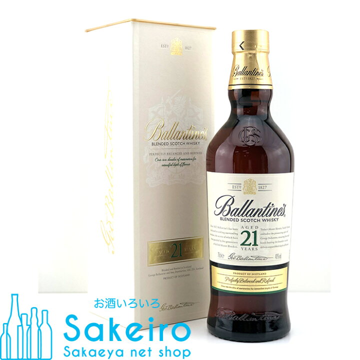 楽天市場】バランタイン 21年 40％ 700ml【並行輸入品】[ウイスキー 