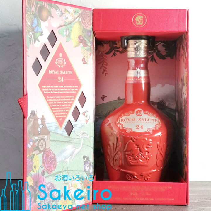 楽天市場】ロイヤルサルート 24年 コニャックカスク 40% 700ml 
