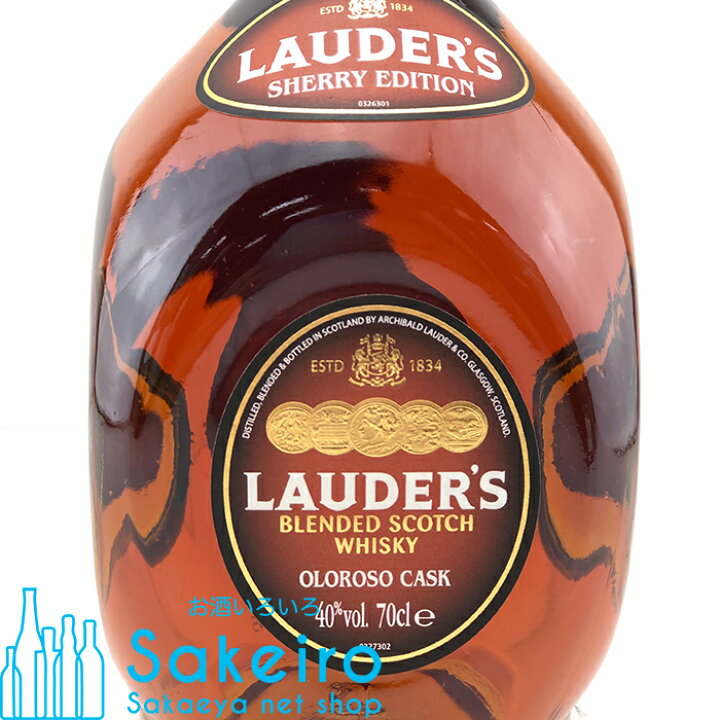 楽天市場】ローダーズ オロロソ シェリー カスク 40% 700ml[ウイスキー 