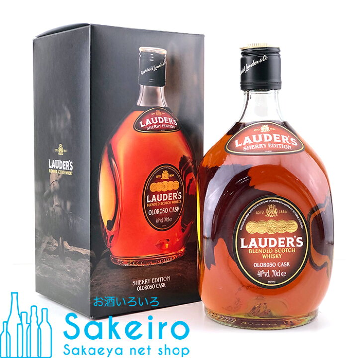 楽天市場】ローダーズ オロロソ シェリー カスク 40% 700ml[ウイスキー 
