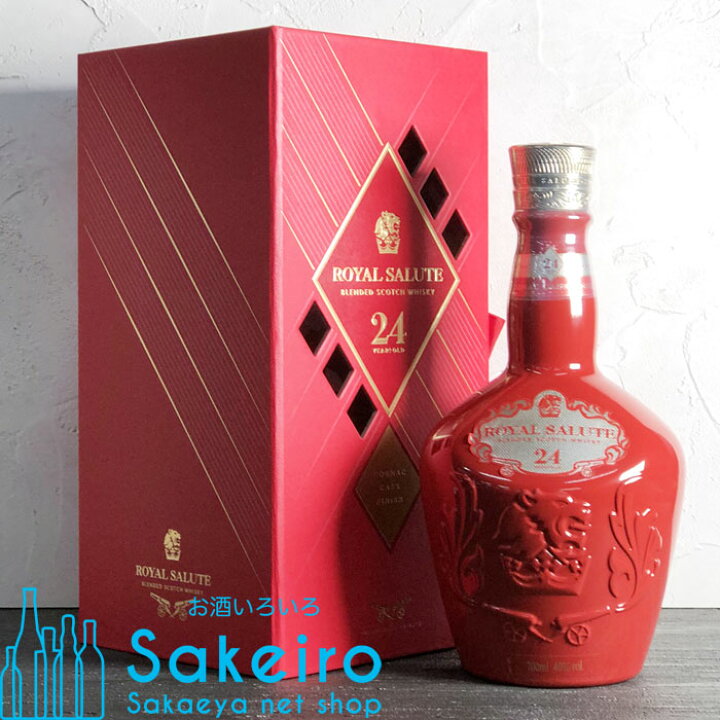 楽天市場】ロイヤルサルート 24年 コニャックカスク 40% 700ml 