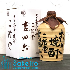 啪ނĒ K glZ  25x1800ml   [Ε 蕨  ̓ ̓ 䒆]