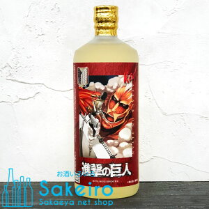 V 腖 Ē i̋lx 25 720ml[Ε 蕨  ̓ ̓ 䒆]