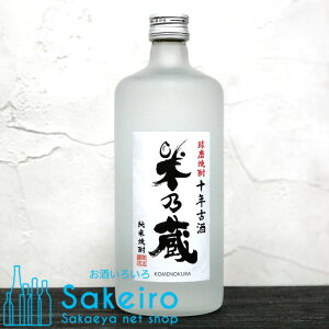 Ē ĔT ďĒ \NÎ 25 720ml[Ε 蕨  ̓ ̓ 䒆]