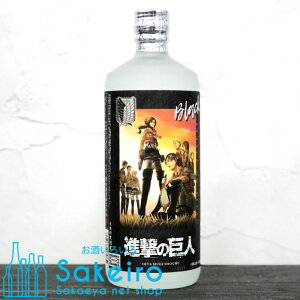 V 腖 Ē i̋lx 25 720ml[Ε 蕨  ̓ ̓ 䒆]