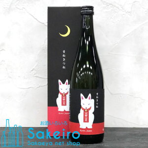 ďĒ ʔT ܂˂ 30 720ml ʔT[Ε 蕨  ̓ ̓ 䒆]