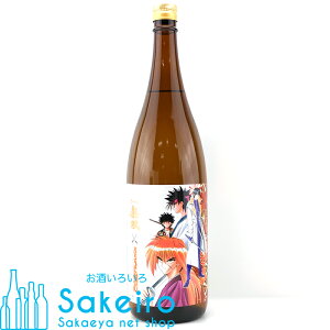 ܖo ܖo×낤ɌS Ē 25 1800ml[Ε 蕨  ̓ ̓ 䒆]