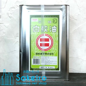 ؎ i 炵߂ 16.5kg aY l Ɩp Ȃ˖ VՂ g