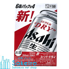 楽天市場】ライロー シングルグレーン インチデアニー 46.3% 700ml 