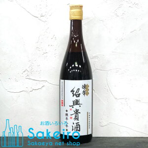 i NЋM N N 15.5 640ml[Ε 蕨  ̓ ̓ 䒆]