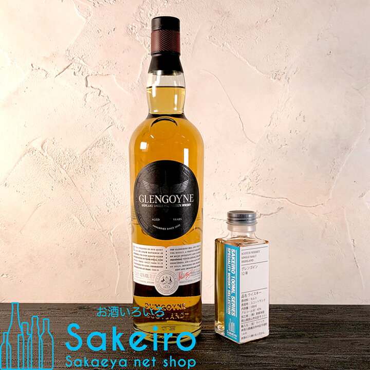 楽天市場】グレンゴイン 12年 43％ 100ml[ウイスキー][御歳暮 贈り物 