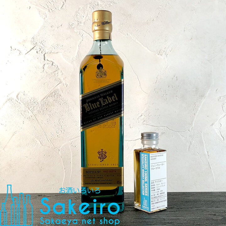 楽天市場】ジョニーウォーカー ブルーラベル 40％ 100ml[ウイスキー  