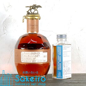 ブラントン ストレート フロム ザ バレル 64.1％ 100ml[ウイスキー][御歳暮 贈り物 御礼 母の日 父の日 御中元]