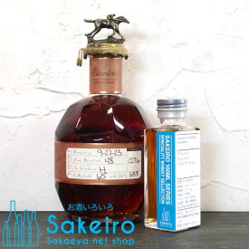 ブラントン ストレート フロム ザ バレル 63.8％ 100ml[ウイスキー][御歳暮 贈り物 御礼 母の日 父の日 御中元]