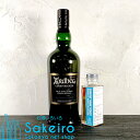 アードベッグ コリーヴレッカン 57.1％ 100ml[ウイスキー][御歳暮 贈り物 御礼 母の日 父の日 御中元]