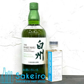 サントリーシングルモルト 白州 43％ 100ml[ウイスキー][御歳暮 贈り物 御礼 母の日 父の日 御中元]