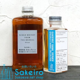 ニッカ フロム ザ バレル 51％ 100ml[ウイスキー][御歳暮 贈り物 御礼 母の日 父の日 御中元]