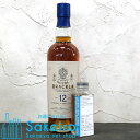 ロイヤルブラックラ 12年 46％ 100ml [ウイスキー][御歳暮 贈り物 御礼 母の日 父の日 御中元]