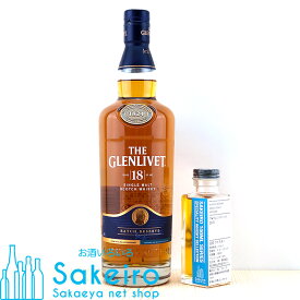 グレンリヴェット 18年 40％ 100ml[ウイスキー][御歳暮 贈り物 御礼 母の日 父の日 御中元]