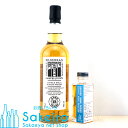 キルケラン 12年 46％ 100ml[ウイスキー][御歳暮 贈り物 御礼 母の日 父の日 御中元]