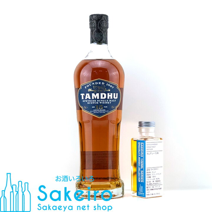 楽天市場】タムデュー 15年 46％ 100ml[ウイスキー][御歳暮 贈り物 
