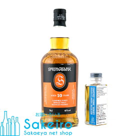 楽天市場】グレンスコシア 25年 48.8％ 700ml[ウイスキー][御歳暮 