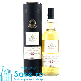 ノックデュー 2009 12年 バーボンバレル 53.9% 700ml ADラトレー[ウイスキー][御歳暮 贈り物 御礼 母の日 父の日 御中元]