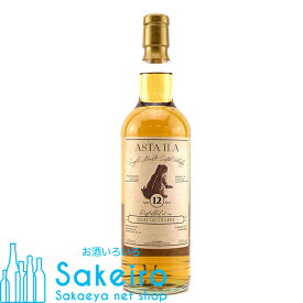 アスタモリス アスタ イラ 2008 12年 52% 700ml[ウイスキー][御歳暮 贈り物 御礼 母の日 父の日 御中元]