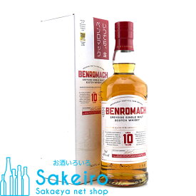 ベンロマック 10年 43％ 700ml[ウイスキー][御歳暮 贈り物 御礼 母の日 父の日 御中元]