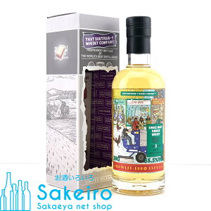 ueBbNECXL[ e[y ob`2 3N 55.5 500ml[ECXL[][Ε 蕨  ̓ ̓ 䒆]