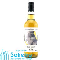 ジェムストーン グレンマレイ 11年 2010 ホグスヘッド 63.5% 700ml[ウイスキー][御歳暮 贈り物 御礼 母の…