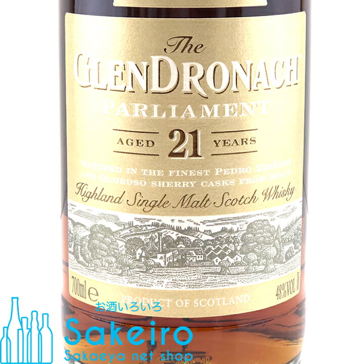 楽天市場】グレンドロナック21年 パーラメント 48％ 700ml[ウイスキー 