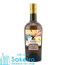 アイラ シングルモルト 1990 30年 バーボンバレル 52.4% 700ml ジェネラル ウイスキー トレーダーズ[ウイスキー][御歳暮 贈り物 御礼 母の日 父の日 御中元]