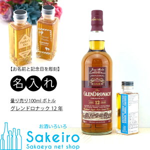 yzʂ蔄100mlECXL[ OhibN 12N[Ε 蕨  ̓ ̓ 䒆]