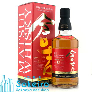 }cCECXL[ qgVF[JXN 12N 43 700ml[ECXL[][Ε 蕨  ̓ ̓ 䒆]