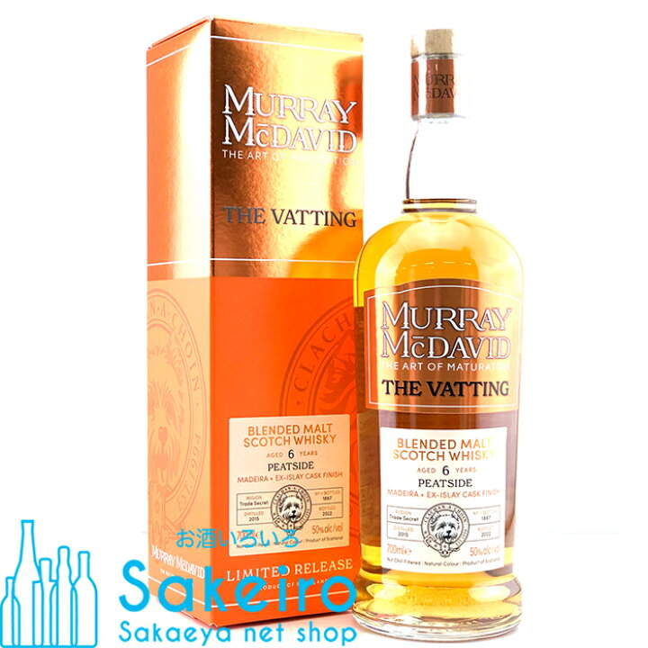 楽天市場】ピートサイド 2015 6年 50% 700ml マーレイ・マクダヴィッド 